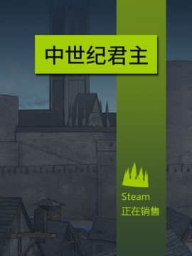 [奥古斯都编修会] (C97) [もかぷりん (ルンバ)] 孤独のデスストランディング (孤独のグルメ、スストランディング) V2_098
