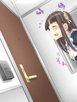(同人CG集) [不自然動物保護団体 (ぶんぼん)] のろいの手紙_302_10_05b