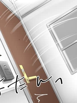 (同人CG集) [不自然動物保護団体 (ぶんぼん)] のろいの手紙_312_10_10b
