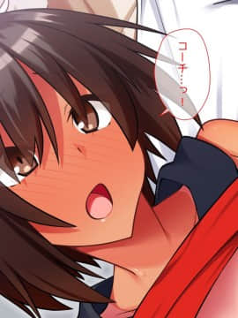 (同人CG集) [ベルエンネーア] 部活エッチ_012_011