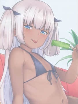 Shuumatsu Wa Onii-Chan O Hitorijime_026