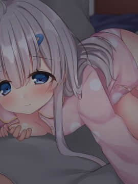 (同人CG集) [ももいろたんざく] 病弱な妹が俺の貞操を狙ってきている件_449_c_44
