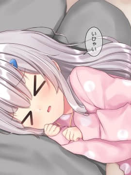 (同人CG集) [ももいろたんざく] 病弱な妹が俺の貞操を狙ってきている件_769_d_165