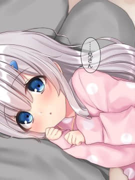 (同人CG集) [ももいろたんざく] 病弱な妹が俺の貞操を狙ってきている件_798_d_194