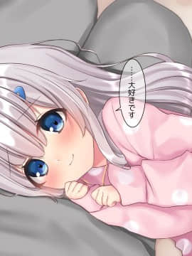 (同人CG集) [ももいろたんざく] 病弱な妹が俺の貞操を狙ってきている件_801_d_197