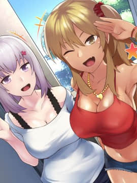 (同人CG集) [Xenoms] ビッチギャルの教え子に搾られるっ!!_A_075