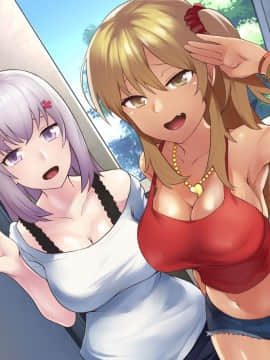 (同人CG集) [Xenoms] ビッチギャルの教え子に搾られるっ!!_C_110