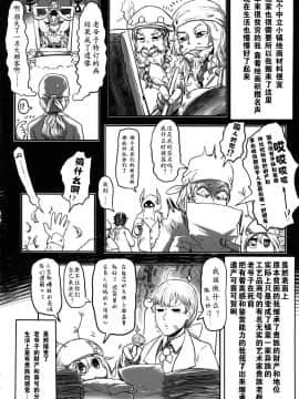 Aigan Youdo 01_00000005