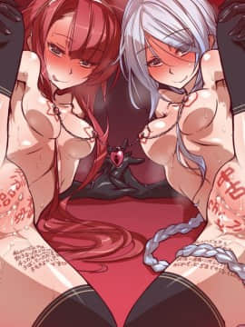 [Wanaata] Obenjo Kantai Musume Shi (1121361)_02b_15