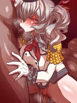 [Wanaata] Obenjo Kantai Musume Shi (1121361)_c_23