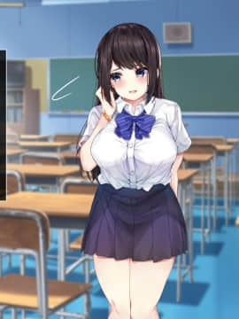 (同人CG集) [とらいあんぐる!] 死んで片思いの女の子の彼氏と入れ替わって中出し種付けした話_012_a_11