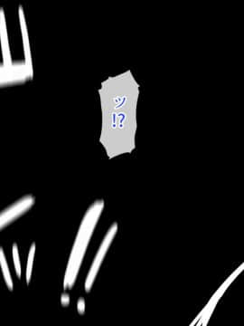 (同人CG集) [とらいあんぐる!] 死んで片思いの女の子の彼氏と入れ替わって中出し種付けした話_017_a_16