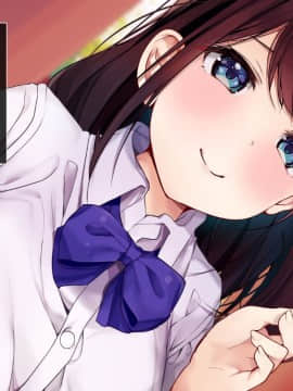(同人CG集) [とらいあんぐる!] 死んで片思いの女の子の彼氏と入れ替わって中出し種付けした話_028_a_27