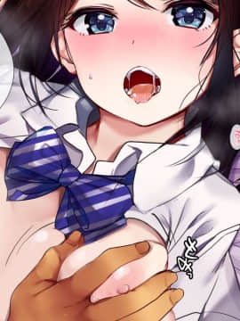 (同人CG集) [とらいあんぐる!] 死んで片思いの女の子の彼氏と入れ替わって中出し種付けした話_036_a_35