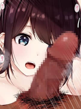 (同人CG集) [とらいあんぐる!] 死んで片思いの女の子の彼氏と入れ替わって中出し種付けした話_055_a_54