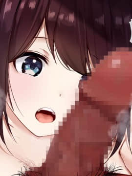 (同人CG集) [とらいあんぐる!] 死んで片思いの女の子の彼氏と入れ替わって中出し種付けした話_056_a_55