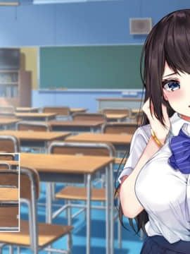 (同人CG集) [とらいあんぐる!] 死んで片思いの女の子の彼氏と入れ替わって中出し種付けした話_234_b_8