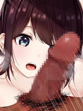 (同人CG集) [とらいあんぐる!] 死んで片思いの女の子の彼氏と入れ替わって中出し種付けした話_280_b_54