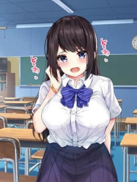 (同人CG集) [とらいあんぐる!] 死んで片思いの女の子の彼氏と入れ替わって中出し種付けした話_411_b_185