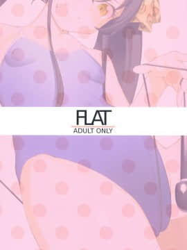 (C96) [FLAT (悠久ポン酢)] えちちっwヴァリサちゃんえちちっw (アイドルマスター シンデレラガールズ) [Lolipoi汉化组]_26