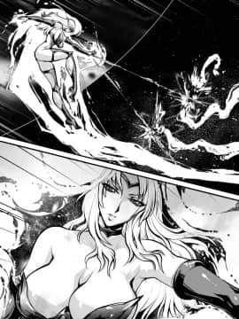 [不咕鸟汉化组] [悠理愛個人誌会 (悠理愛)] LUVLADY [DL版]_LUVLADY_05