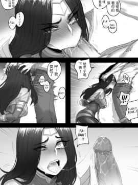 [ratatatat74] The Fall of Irelia |伊瑞莉雅的墮落 (League of Legends)_06