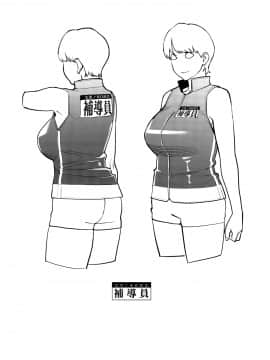 [母系戰士出品·刀片司个汉] (C94) [洋蘭堂 (すぎぢー)] ヤリモク交園 [中国翻訳]_028