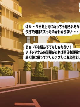 [風間道場 (ムック)] やさしくておっぱいが大きいエルフお姉さんによちよちされたい_09