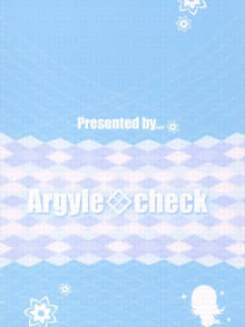 [想日电酱汉化组] (C92) [Argyle◇check、わんとんランド組合 (こまめ丸)] とろ娘13 チノちゃんはじめました!! (ご注文はうさぎですか?)_18