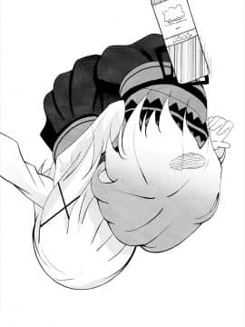 [瑞树汉化组](C91) [鯰の生け簀 (なまず)] Down The Rabbit-Hole (ご注文はうさぎですか?)_16