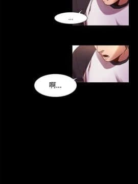 冲突_冲突 124 顶通_Page12