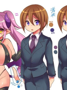[不咕鸟汉化组] [午前七時の合わせカガミ (れいとうみかん)] 夢魔ルビアの策略～契約違反で、強制入れ替わり!!～_29