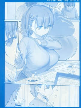 (C97) [比村乳業 (比村奇石)] 月曜日のたわわ そのIX [中国翻訳]_18