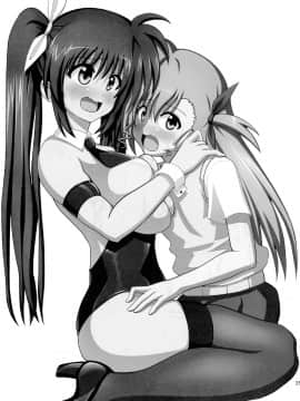 [百合勿忘草个人汉化] (ふたけっと12.5) [黒いモノ (紅玉)] 仲良し母娘を催眠で崩壊させてみた (魔法少女リリカルなのは)_25