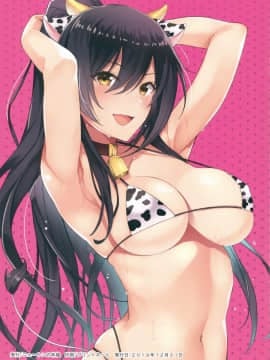 [無邪気漢化組] (C97) [ニュートンの林檎 (戌角柾)] 咲耶と恋鐘がムチムチ水着でエッチなご奉仕しちゃいます! [MJK-20-T2050]_MJK-20-T2050-012