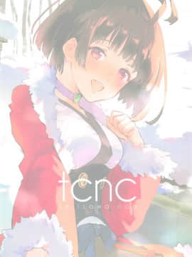 [靴下汉化组] (SPARK14) [tcnc (芹澤ナエ)] うなと雪見温泉 いこむめイチャイチャ一泊二日の旅 (甲鉄城のカバネリ) [中国翻訳]_034