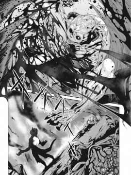 [朱江士朗] インガンギガ 1話 [中国翻訳]_00000030