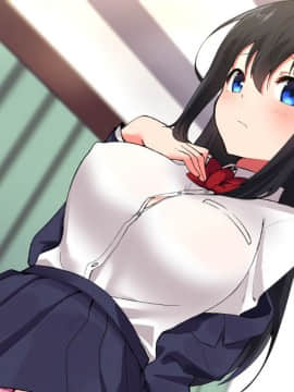 (同人CG集) [もでに屋 (したのイダ)] 姪の純真無垢な心につけこんでヤりたい放題ハメまくった話_015_014