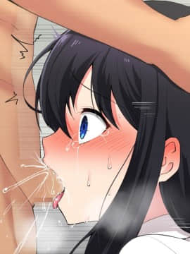 (同人CG集) [もでに屋 (したのイダ)] 姪の純真無垢な心につけこんでヤりたい放題ハメまくった話_054_053