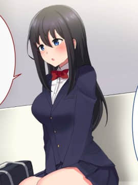 (同人CG集) [もでに屋 (したのイダ)] 姪の純真無垢な心につけこんでヤりたい放題ハメまくった話_145_031