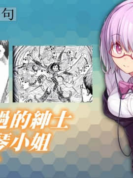[禁漫漢化組] (コミティア131) [真・聖堂☆本舗 (聖☆司)] ペット見守りカメラに姉と弟のセックスが映ってた。_00036