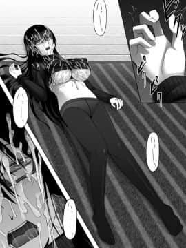 [黑条汉化] [喘葉の森 (饗庭淵)] 喜べ 君は私にパイズられるだけの存在になった_19