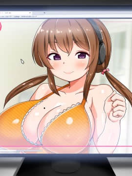(同人CG集) [からすのす (ナガワエリ)] なまイき優等生はドスケベ配信者！？～だけどセックスは俺限定配信!～_009_004