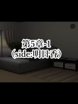 (同人CG集) [親子丼] 町内会長にNTRドスケベセックスを教え込まれる美人妻～明日香編～_0344_a_342