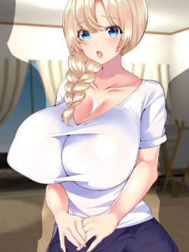 (同人CG集) [親子丼] 町内会長にNTRドスケベセックスを教え込まれる美人妻～明日香編～_0774_b_50