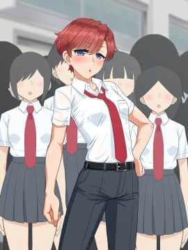 [PO武勇 (凪市)] 催眠でか乳メス王子_BA_img_073