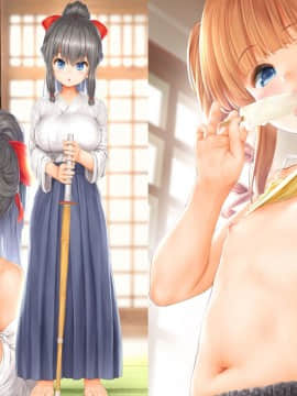 (C97)[いんとくいんふぉ (遠藤弘土)]爆乳な剣道少女は竹刀より肉刀に打ち込まれたいっ！[DL版]_1022
