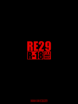 [無邪気漢化組] (C96) [RUBBISH選別隊 (無望菜志)] RE29 (Fate Grand Order) [中国翻訳]_34_MJK_20_T2129_034