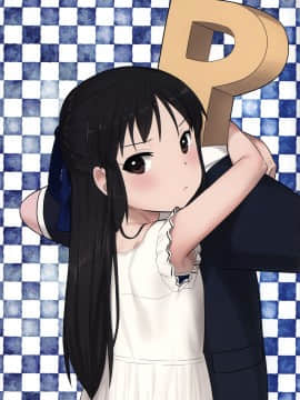 [Flandre个人汉化] (C92) [ペッタン道場 (ペッタンP)] 橘ありすはPが好き2 (アイドルマスター シンデレラガールズ)_20