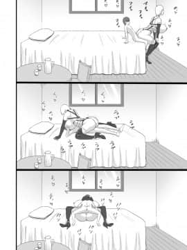 [御姉狂 (ML)] 近所のアイヴィーおばさん (ソウルキャリバー) [DL版]_024